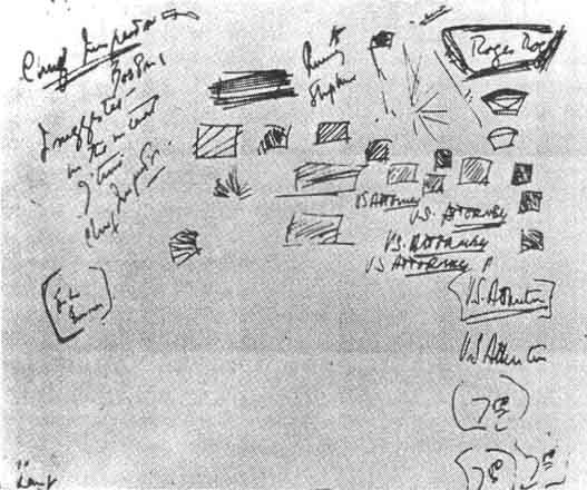 Иллюстрация к книге — Супермышление [sign_p.jpg]