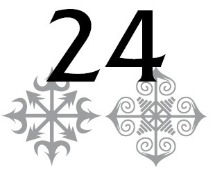 Иллюстрация к книге — Ген мозга [i_028.jpg]