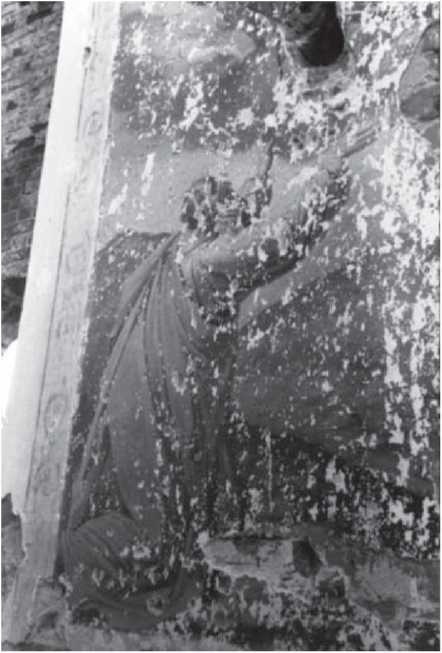 Иллюстрация к книге — Страх, или Жизнь в Стране Советов [i_023.jpg]