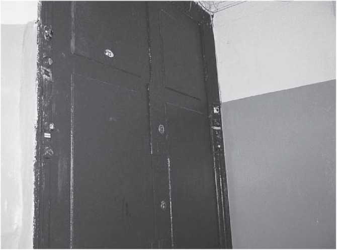 Иллюстрация к книге — Страх, или Жизнь в Стране Советов [i_029.jpg]