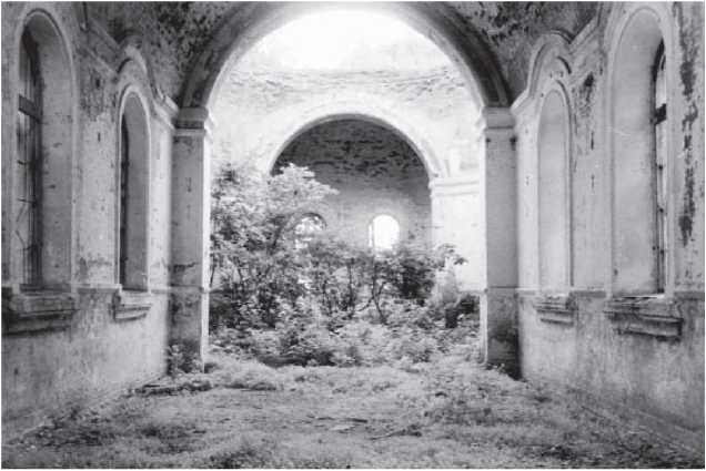 Иллюстрация к книге — Страх, или Жизнь в Стране Советов [i_031.jpg]