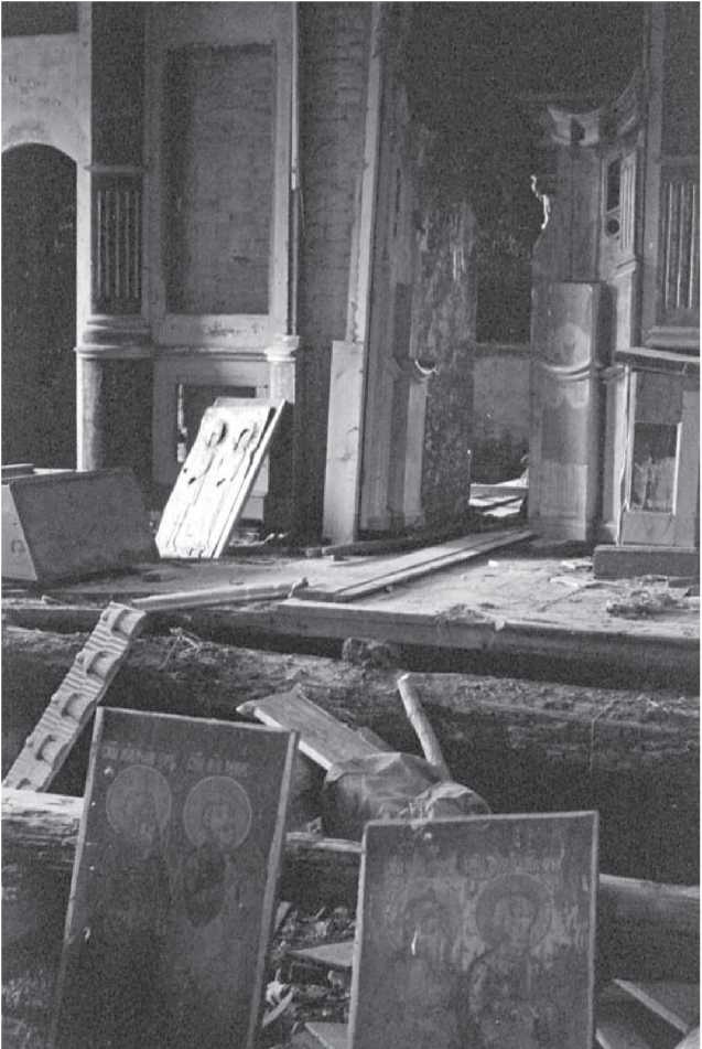 Иллюстрация к книге — Страх, или Жизнь в Стране Советов [i_033.jpg]