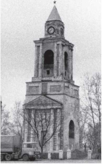 Иллюстрация к книге — Страх, или Жизнь в Стране Советов [i_039.jpg]