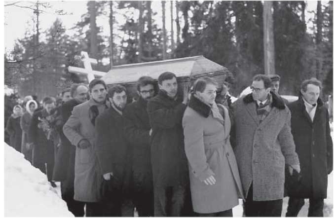 Иллюстрация к книге — Страх, или Жизнь в Стране Советов [i_046.jpg]