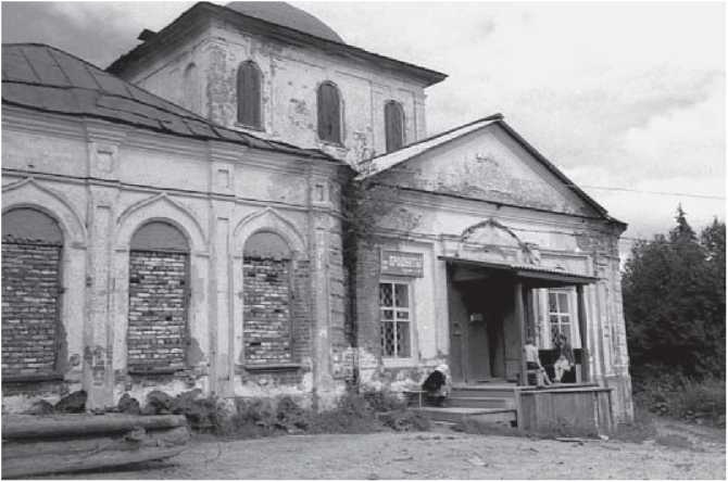 Иллюстрация к книге — Страх, или Жизнь в Стране Советов [i_050.jpg]