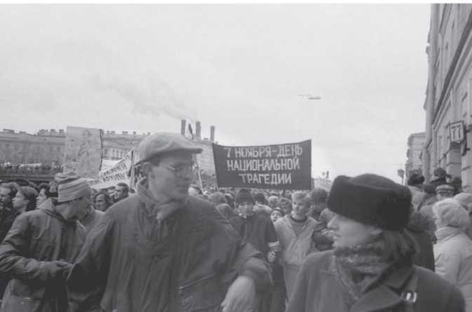 Иллюстрация к книге — Страх, или Жизнь в Стране Советов [i_058.jpg]