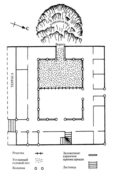 Иллюстрация к книге — Шардик [i_004.jpg]