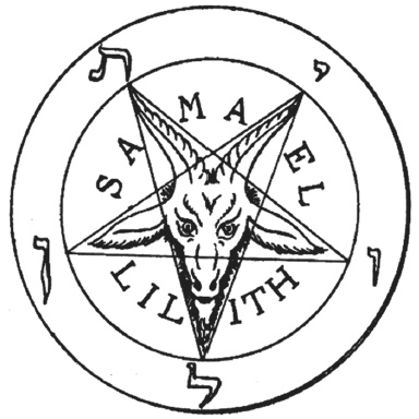 Иллюстрация к книге — Сумеречные рассказы [i_004.jpg]