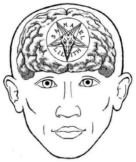 Иллюстрация к книге — Сумеречные рассказы [i_019.jpg]