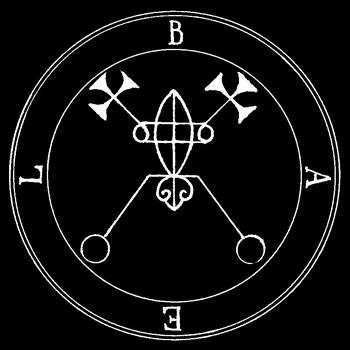 Иллюстрация к книге — Сумеречные рассказы [i_024.jpg]