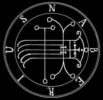 Иллюстрация к книге — Сумеречные рассказы [i_030.jpg]