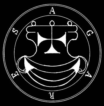 Иллюстрация к книге — Сумеречные рассказы [i_033.jpg]