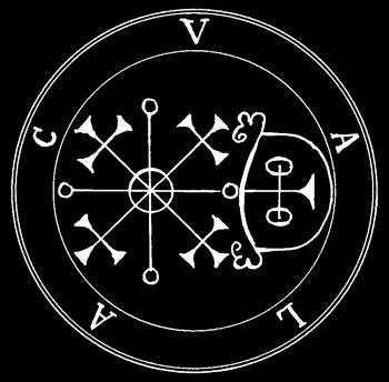 Иллюстрация к книге — Сумеречные рассказы [i_034.jpg]