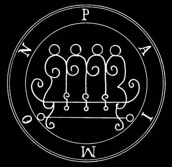 Иллюстрация к книге — Сумеречные рассказы [i_038.jpg]