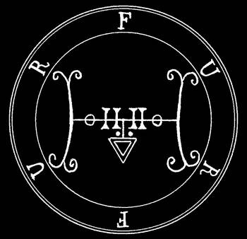 Иллюстрация к книге — Сумеречные рассказы [i_041.jpg]