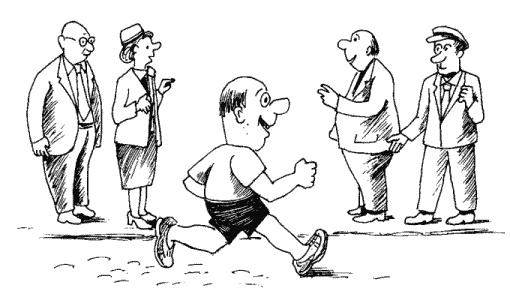 Иллюстрация к книге — Большая книга о новой жизни, которую никогда не поздно начать [_136.jpg]