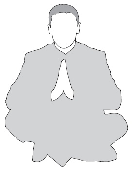 Иллюстрация к книге — Гуру. Как стать признанным экспертом [i_002.jpg]