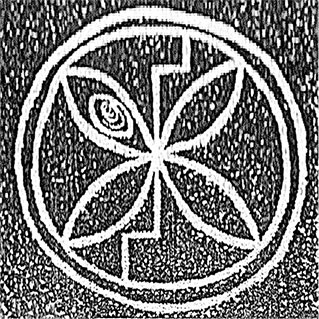 Иллюстрация к книге — Сотворение новой реальности. Откуда приходит будущее [Autogen_eBook_id4.jpg]