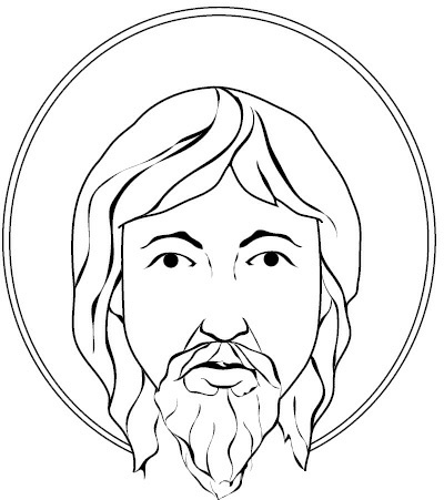 Иллюстрация к книге — Как видеть и читать ауру [i_003.jpg]