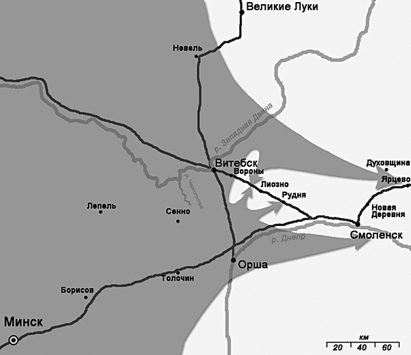 Иллюстрация к книге — Красная армия. Парад побед и поражений [i_004.jpg]