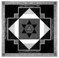 Иллюстрация к книге — Теория и практика йоги [Autogen_eBook_id3.jpg]