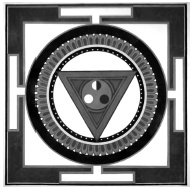 Иллюстрация к книге — Теория и практика йоги [Autogen_eBook_id6.jpg]