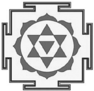 Иллюстрация к книге — Теория и практика йоги [Autogen_eBook_id7.jpg]