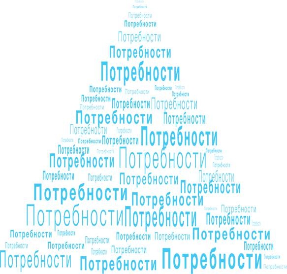 Иллюстрация к книге — Что тебя останавливает? [_9.jpg]