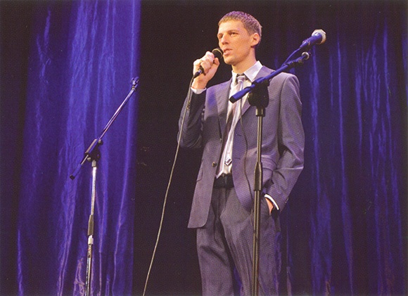 Иллюстрация к книге — Истина внутри нас: знание, которое исцеляет [photo25.jpg]