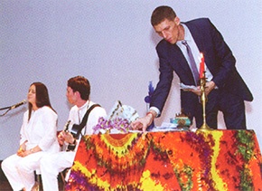 Иллюстрация к книге — Истина внутри нас: знание, которое исцеляет [photo31.jpg]