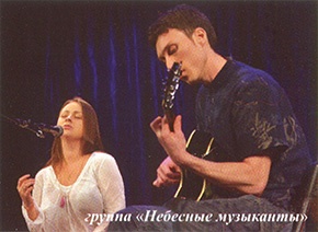 Иллюстрация к книге — Истина внутри нас: знание, которое исцеляет [photo32.jpg]