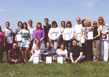 Иллюстрация к книге — Истина внутри нас: знание, которое исцеляет [photo34.jpg]