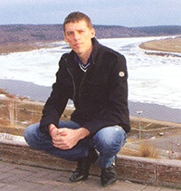 Иллюстрация к книге — Истина внутри нас: знание, которое исцеляет [photo36.jpg]