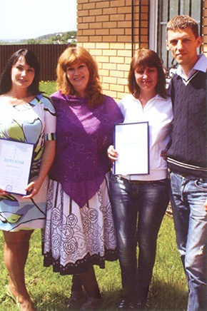 Иллюстрация к книге — Истина внутри нас: знание, которое исцеляет [photo38.jpg]