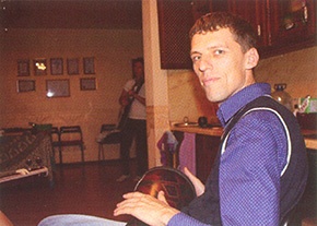 Иллюстрация к книге — Истина внутри нас: знание, которое исцеляет [photo39.jpg]