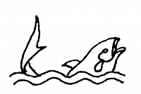 Иллюстрация к книге — Костяной браслет [kb011.jpg]