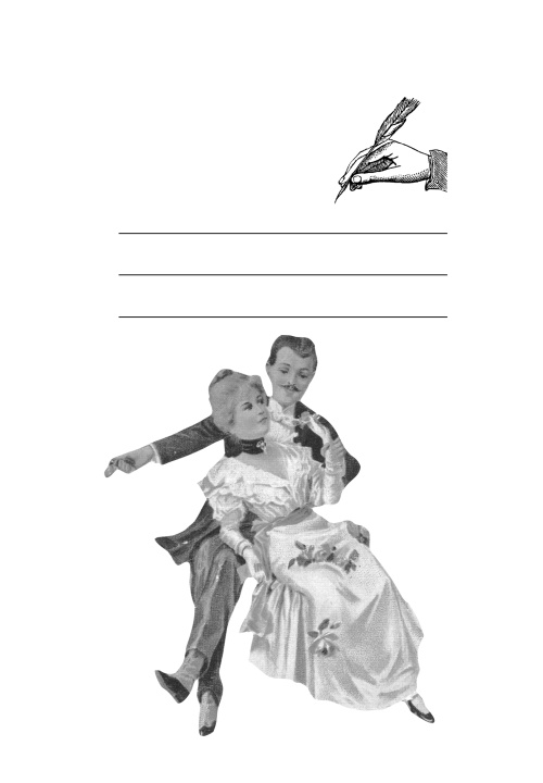 Иллюстрация к книге — Сотвори свое будущее. Как силой мысли изменить судьбу [Autogen_eBook_id26.jpg]