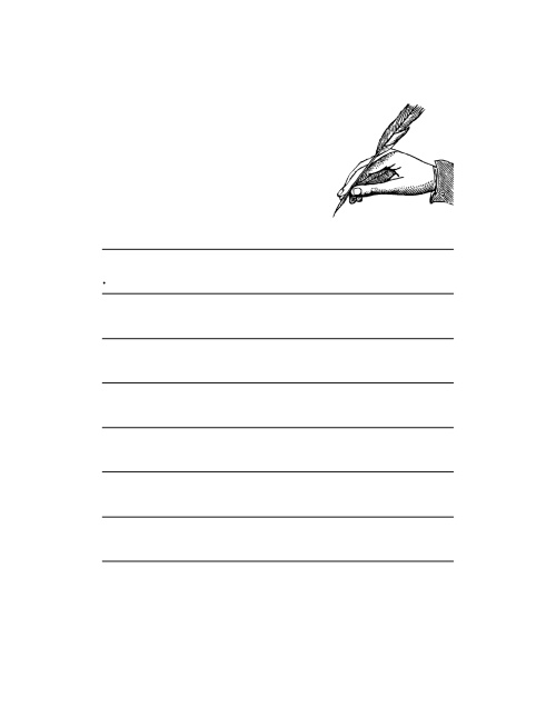 Иллюстрация к книге — Сотвори свое будущее. Как силой мысли изменить судьбу [Autogen_eBook_id31.jpg]