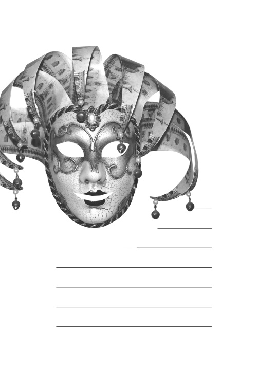 Иллюстрация к книге — Сотвори свое будущее. Как силой мысли изменить судьбу [Autogen_eBook_id6.jpg]