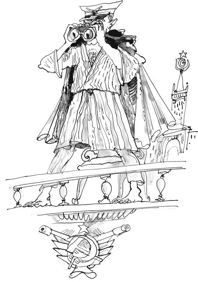 Иллюстрация к книге — История одной большой любви, или Бобруйский forever [i_006.jpg]