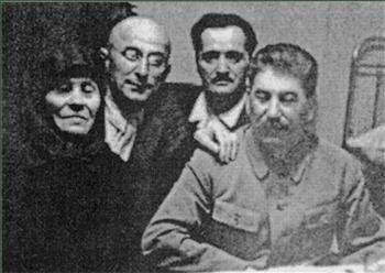 Иллюстрация к книге — Лаврентий Берия. Кровавый прагматик [i_038.jpg]