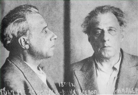 Иллюстрация к книге — Лаврентий Берия. Кровавый прагматик [i_064.jpg]