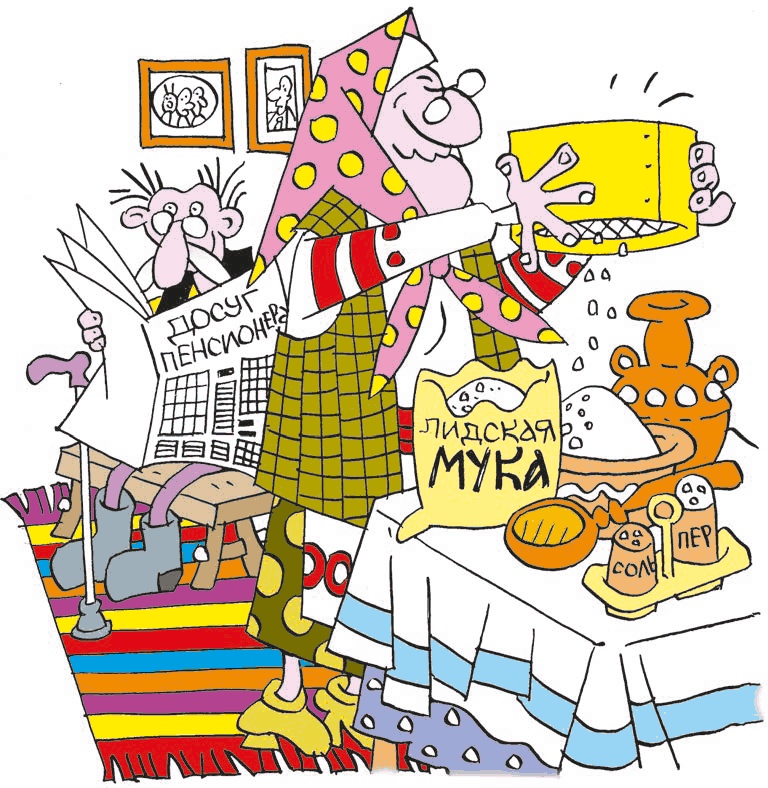 Иллюстрация к книге — О Бублике и Мышке [i_003.jpg]