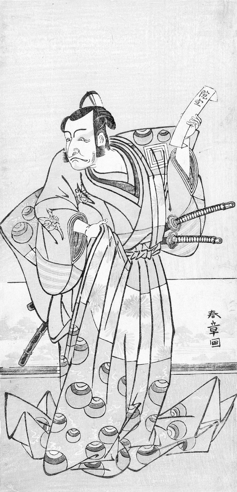 Иллюстрация к книге — Бусидо. Путь воина [i_003.jpg]