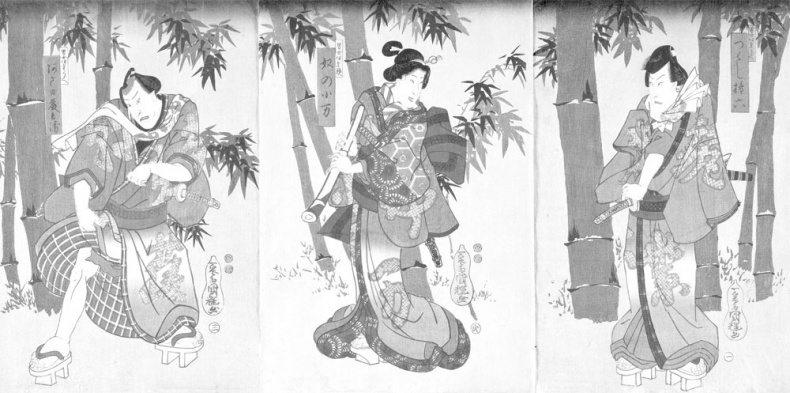 Иллюстрация к книге — Бусидо. Путь воина [i_005.jpg]