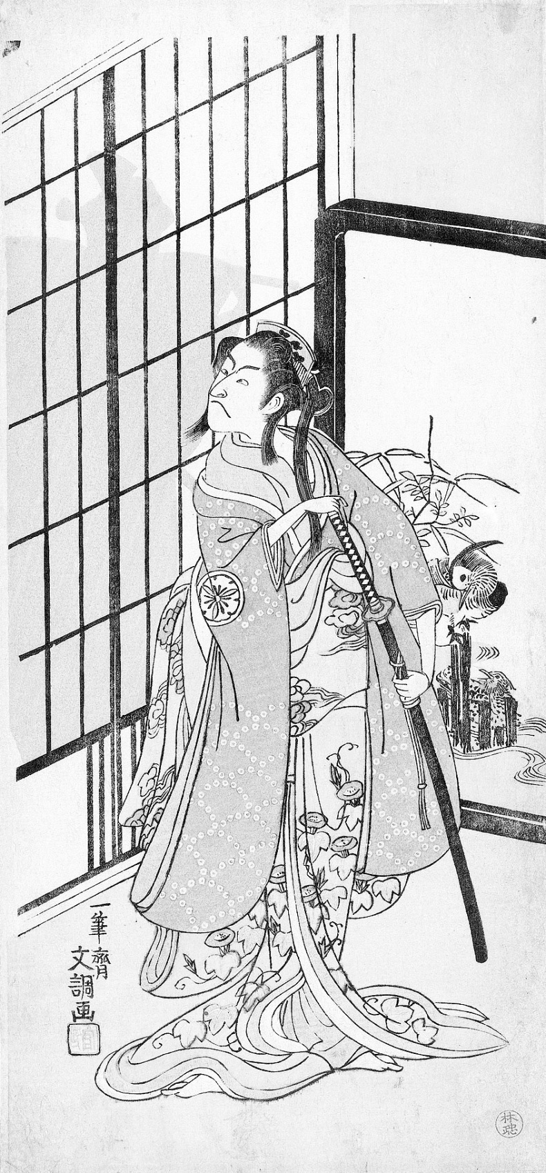 Иллюстрация к книге — Бусидо. Путь воина [i_007.jpg]