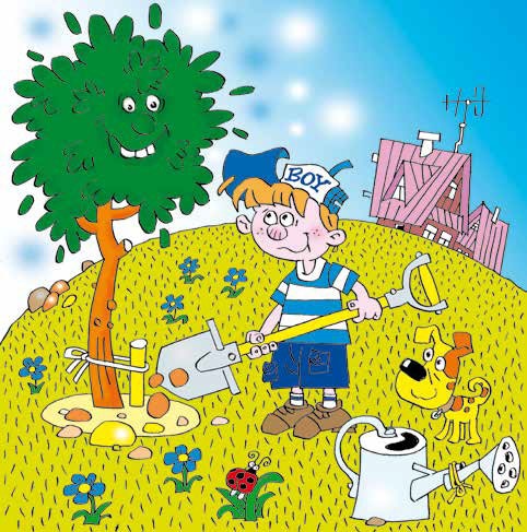 Иллюстрация к книге — Неправильное деревце [i_001.jpg]