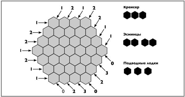 Иллюстрация к книге — Супертренажер для мозга [i_045.jpg]