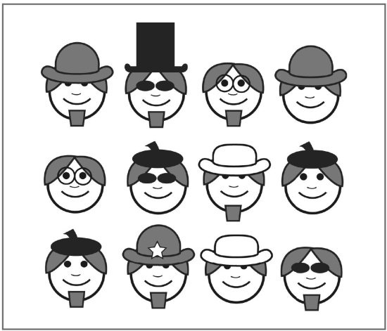 Иллюстрация к книге — Супертренажер для мозга [i_047.jpg]