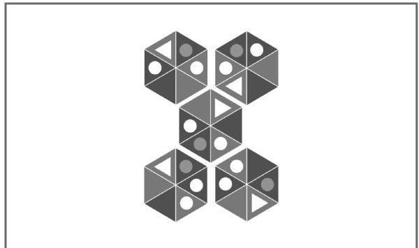 Иллюстрация к книге — Супертренажер для мозга [i_089.jpg]